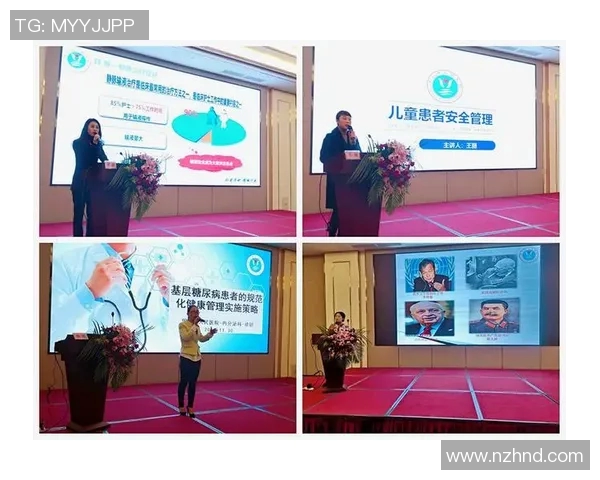 全面提升赛事医疗保障方案确保运动员安全与健康的有效措施与实施策略