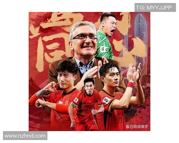 克洛普接任德国国家队主帅一职为国足注入新活力