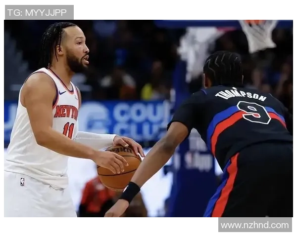 活塞全队展现团结力量,击败尼克斯保住胜利 活塞全队展现团结力量,击败尼克斯保住胜利